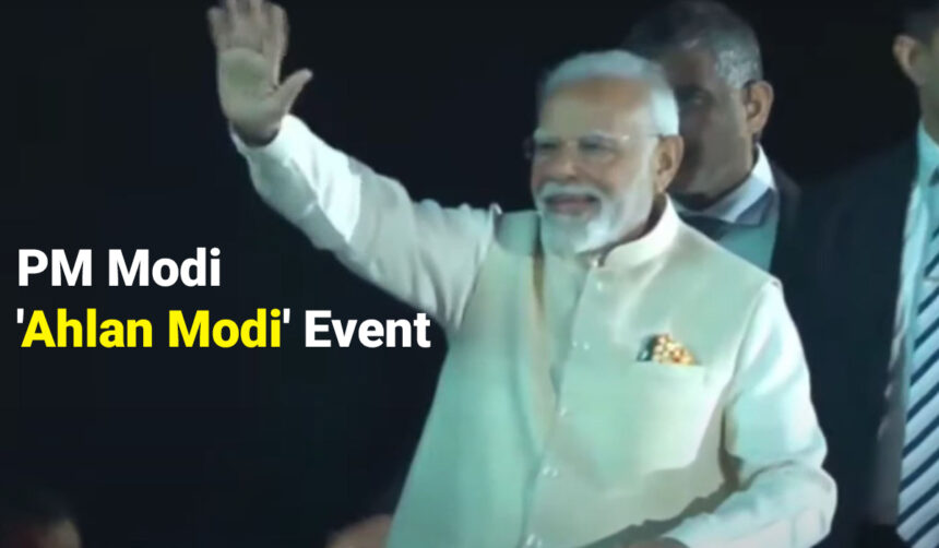 PM MODI UAE