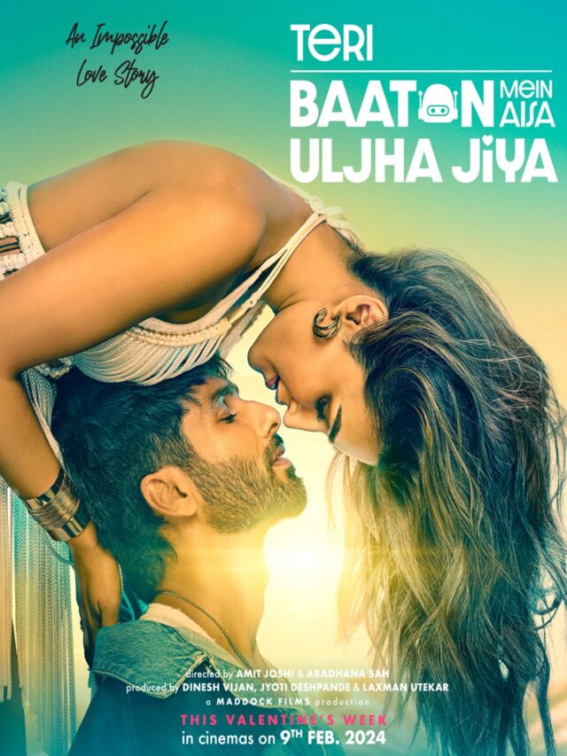 Teri Baaton Mein Aisa Uljha Jiya Box Office Day 21 : इतनी कर ली कमाई